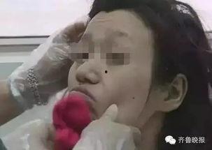 山东女子爆料新闻视频播放,山东女子爆料新闻视频引发热议  第1张